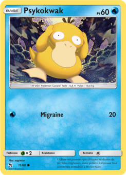 Psykokwak 11/68