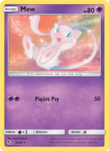 Mew 32/68