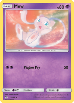 Mew 32/68