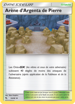 Arène d'Argenta de Pierre 54/68