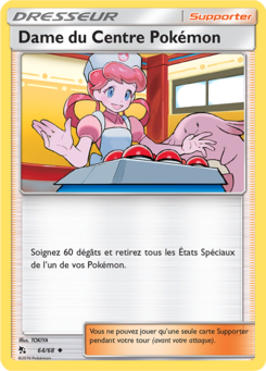 Dame du Centre Pokémon 64/68