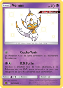 Vémini SV19/SV94