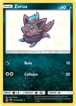 Zorua SV25/SV94