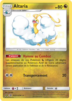Altaria SV37/SV94