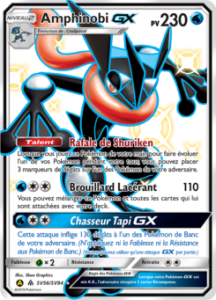 Amphinobi GX SV56/SV94