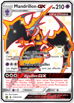 Mandrillon GX SV63/SV94