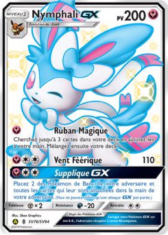 Nymphali GX SV76/SV94