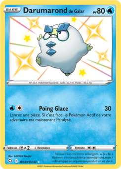 Darumarond de Galar SV023/SV122