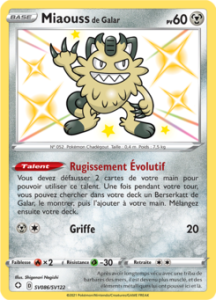 Miaouss de Galar SV086/SV122