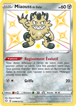 Miaouss de Galar SV086/SV122
