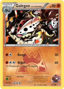 Galegon de la Team Magma 13/34