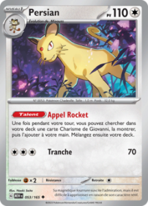Persian 053/165