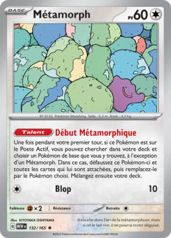 Métamorph 132/165