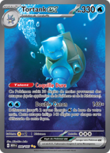 Tortank 200/165