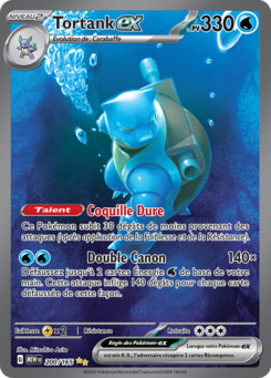 Tortank 200/165