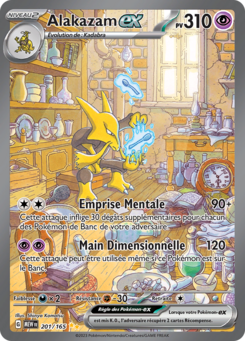 Alakazam 201/165