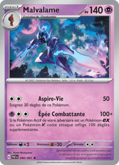 Malvalame 040/091