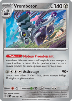 Vrombotor 065/091