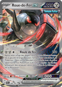 Roue-de-Fer ex 066/091