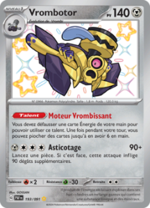 Vrombotor 193/091