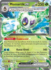 Momartik ex 003/182