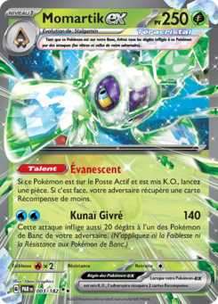 Momartik ex 003/182