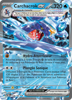 Carchacrok ex 038/182