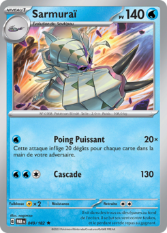 Sarmuraï 049/182