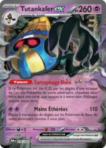Tutankafer ex 076/182