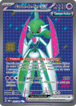 Garde-de-Fer ex 225/182