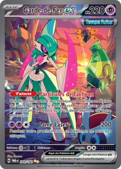 Garde-de-Fer ex 249/182