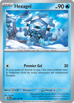 Hexagel 055/197