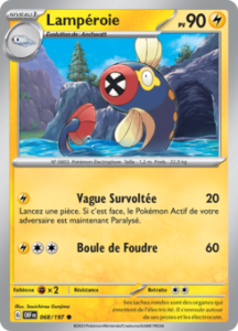 Lampéroie 068/197
