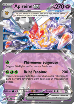 Apireine 096/197