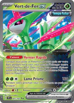 Vert-de-Fer ex 025/162