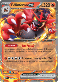 Félinferno ex 034/162