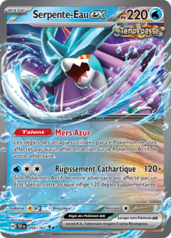 Serpente-Eau ex 050/162