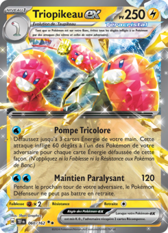 Triopikeau ex 060/162