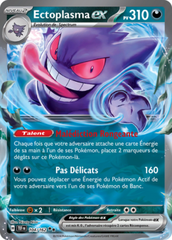 Ectoplasma ex 104/162