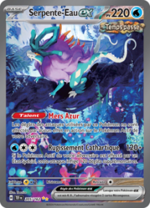 Serpente-Eau ex 205/162