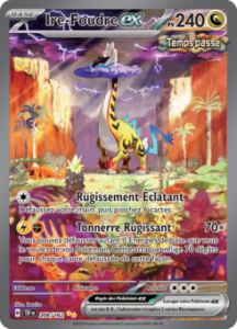 Ire-Foudre ex 208/162