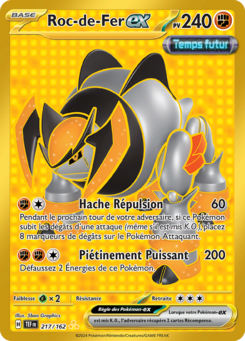 Roc-de-Fer ex 217/162