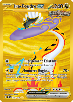 Ire-Foudre ex 218/162