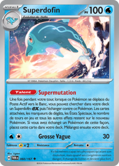 Superdofin 060/167