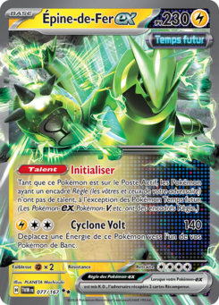 Épine-de-Fer ex 077/167