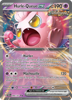 Hurle-Queue ex 094/167