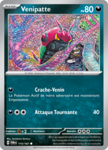 Venipatte 115/167
