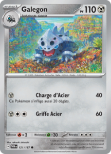Galegon 121/167