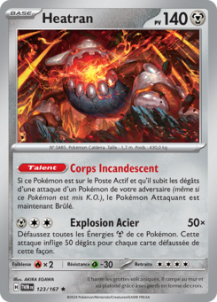 Heatran 123/167