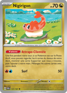 Nigirigon 131/167